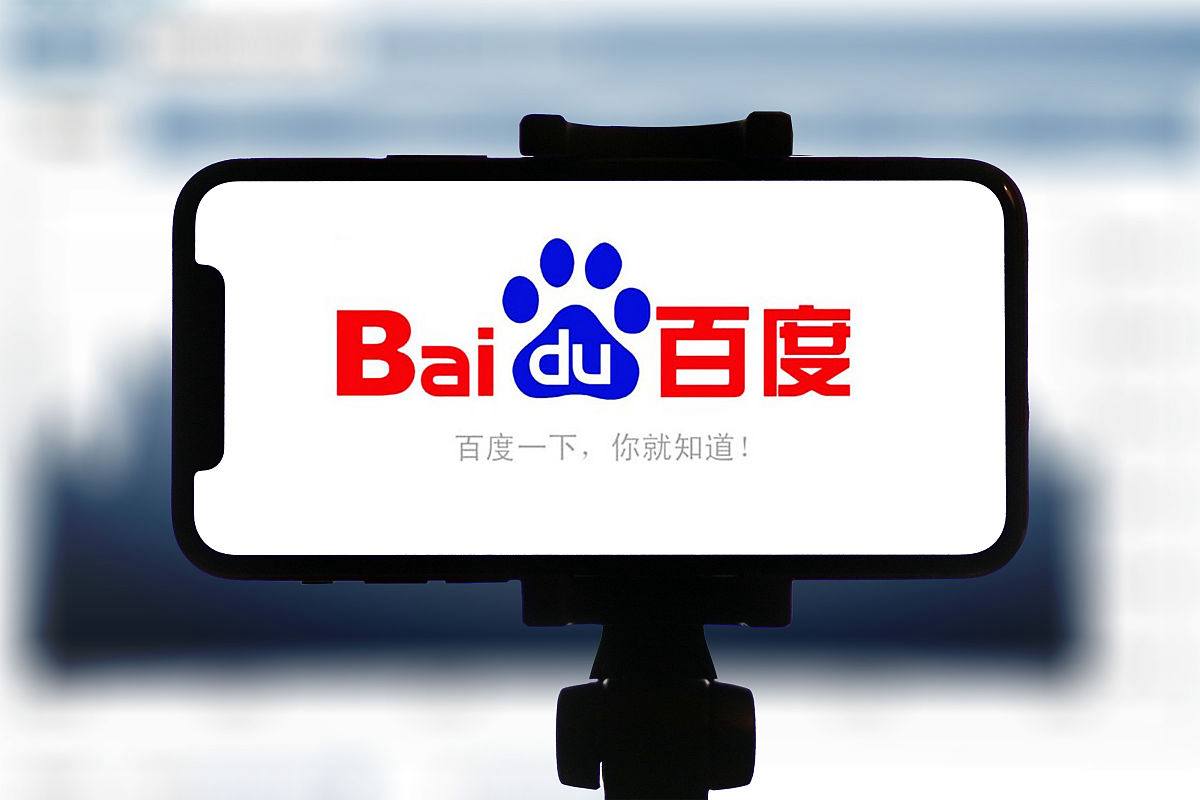 好彩运彩票welcome
考古专家圆桌对话：三星堆可能没有文字存在