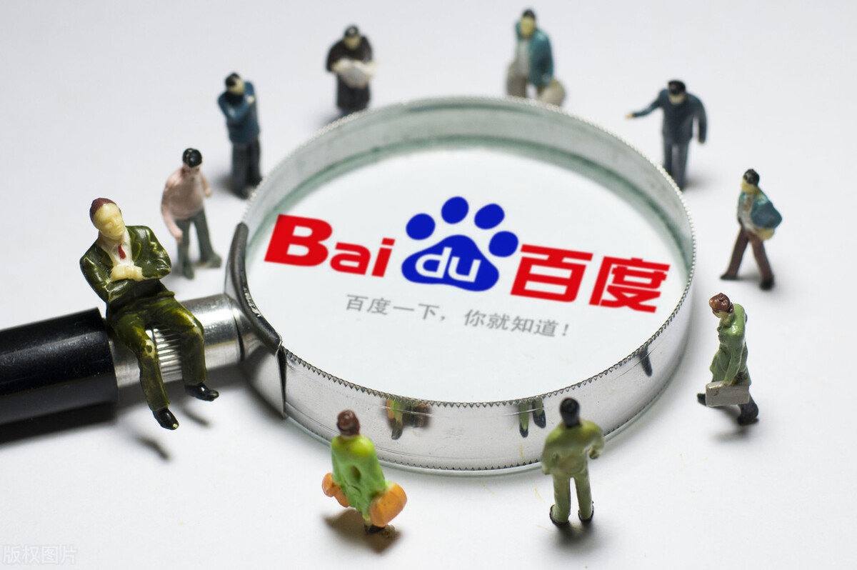 好彩运彩票welcome
网络文学行业发布《反洗稿自律公约》